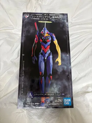 제일복권 A상 에반게리온 초호기 피규어