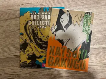 나의 히어로 아카데미아 아트 카드 컬렉션 바쿠고 카츠키