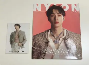 NYLON JAPAN StrayKids 스키즈 방찬 스와로브스키