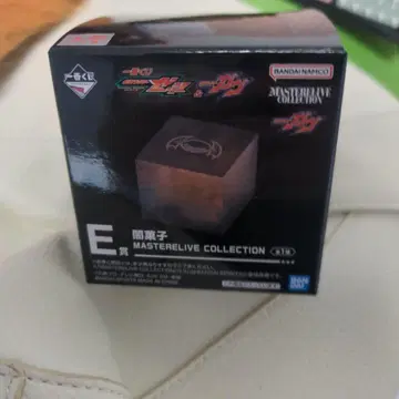 1번 복권 E상 어둠의 과자