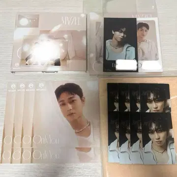 MAZZEL OnlyYou SEITO