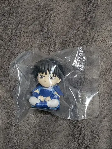 킹덤 기다림 신