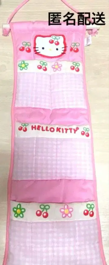 헬로키티 체리 월 포켓 헤이세이 레트로 레어 1999년