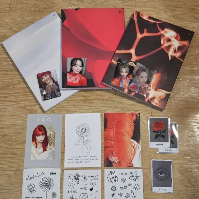 아이들 화 앨범 (3종 일괄판매)