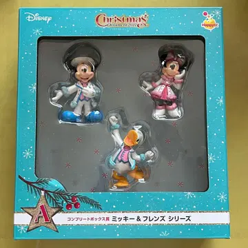 DISNEY 크리스마스 오너먼트 복권 2022