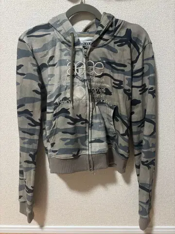 카모 패턴 후드 부착 지퍼 후드티 M 사이즈 aeae