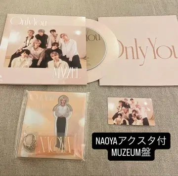 Only You MUZEUM반 NAOYA 아크릴 스탠드 부착