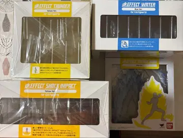 혼 EFFECT 묶음 판매