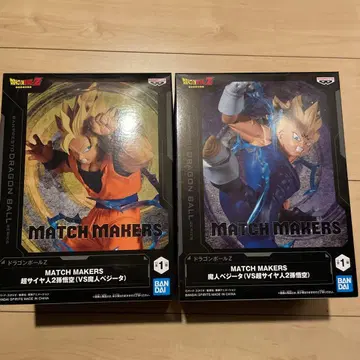 드래곤볼 MATCH MAKERS 초사이어인 2 손오공 VS 마인 베지터