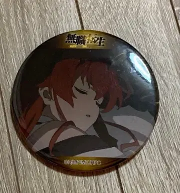 무직전생 온라인 복권 C상 76mm 캔뱃지 에리스