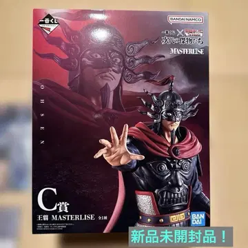 킹덤 제일복권 C상 덤 포함 미개봉