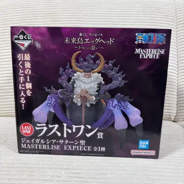 제일복권 원피스 미래섬 에그헤드 ~너를 향한 마음~