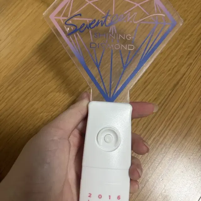 세븐틴 2016 라이크 세븐틴 콘서트 응원봉 샤이닝 다이아몬드
