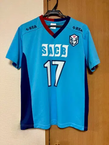 하이큐 전 CA 산 팬 유니폼 오이카와 토오루