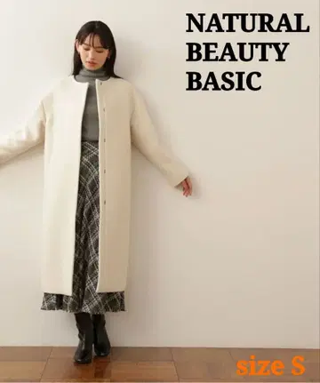 내추럴 뷰티 베이직 노카라 노블 코트 에크루 S
