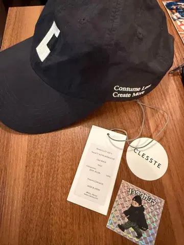 CLESSTE 'C'ACTIVE CITY CAP