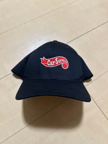 Carservice 캡 블랙 카 서비스 카 녹
