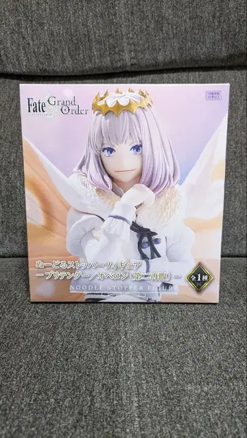 선착순! Fate/Grand Order 아마쿠사 시로 논스케일 피규어