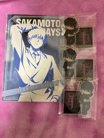 사카모토 데이즈 세바 나츠키 묶음 판매