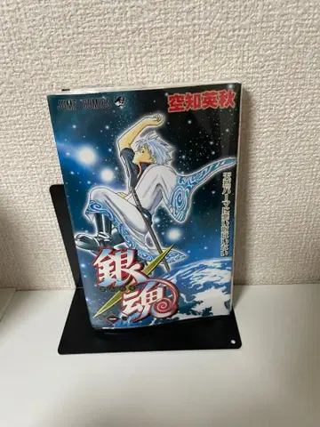 은혼 전권 세트