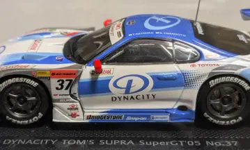 EBBRO DYNACITY TOM'S SUPRA SuperGT05 #37