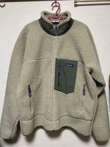 파타고니아 23056 L