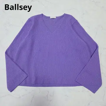 새상품급 보르지 Ballsey 퍼플 V넥 루즈핏 리브 니트 S