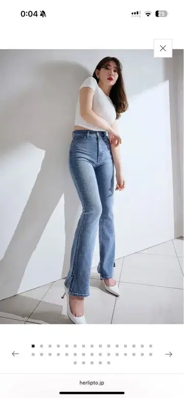Herlipto New York HighWaisted Jeans 23