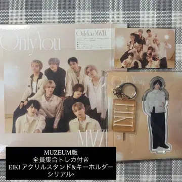 MAZZEL Only you MUZEUM판 에이키 EIKI 2