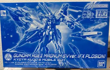 HG 건담 AGE-2 매그넘 SVver 프리미엄 반다이 한정판