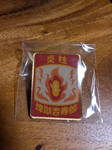 귀멸의 칼날 키메츠 식당 랜덤 핀즈 렌고쿠 쿄쥬로