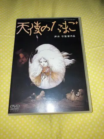 천사의 알 DVD 감독 오시이 마모루 캐릭터 디자인 아마노 요시타카