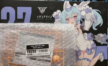 코토부키야 메가미 디바이스 푸니모후 유키투 눈꽃 특전 포함