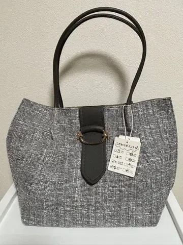 세련된! 가벼운! 토트백 그레이 계열