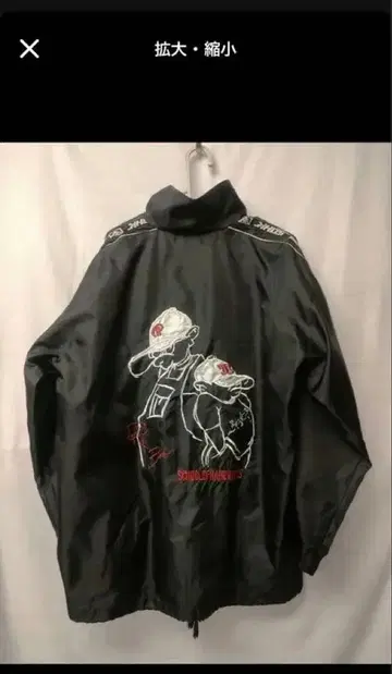 [ 90s ] [ Y2K ] SOHK 트랙 자켓