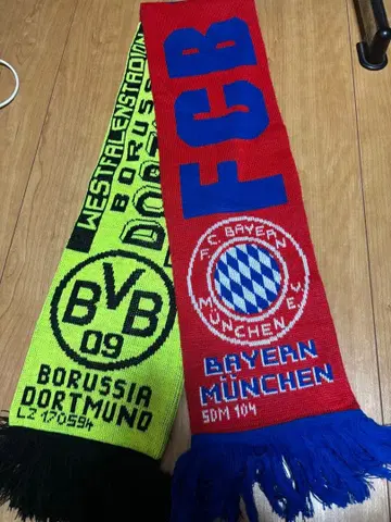 축구 머플러 도르트문트 바이에른