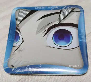 귀멸의 칼날 기둥전 토미오카 기유 캔뱃지