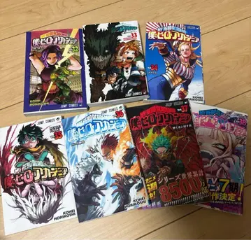 나의 히어로 아카데미아 세트