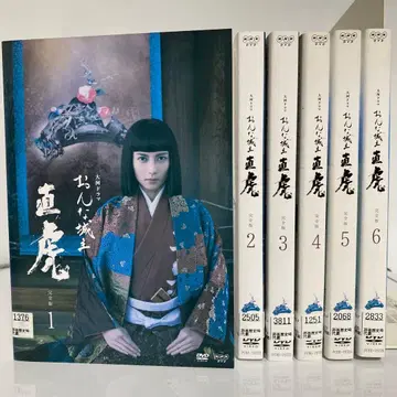 새상품 케이스 포함 아사히나 타카코 DVD 전권 세트