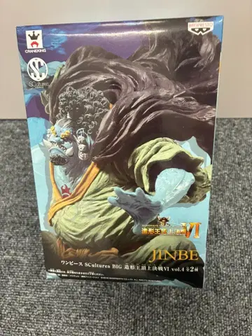 미개봉 새상품 조형왕 징베