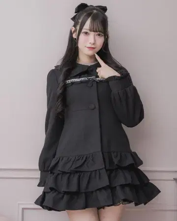 pium 사다리 레이스 티어드 미니 코트