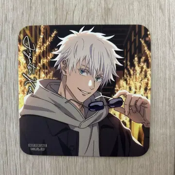 주술회전 고죠 사토루 마르큐브 콜라보 코스터