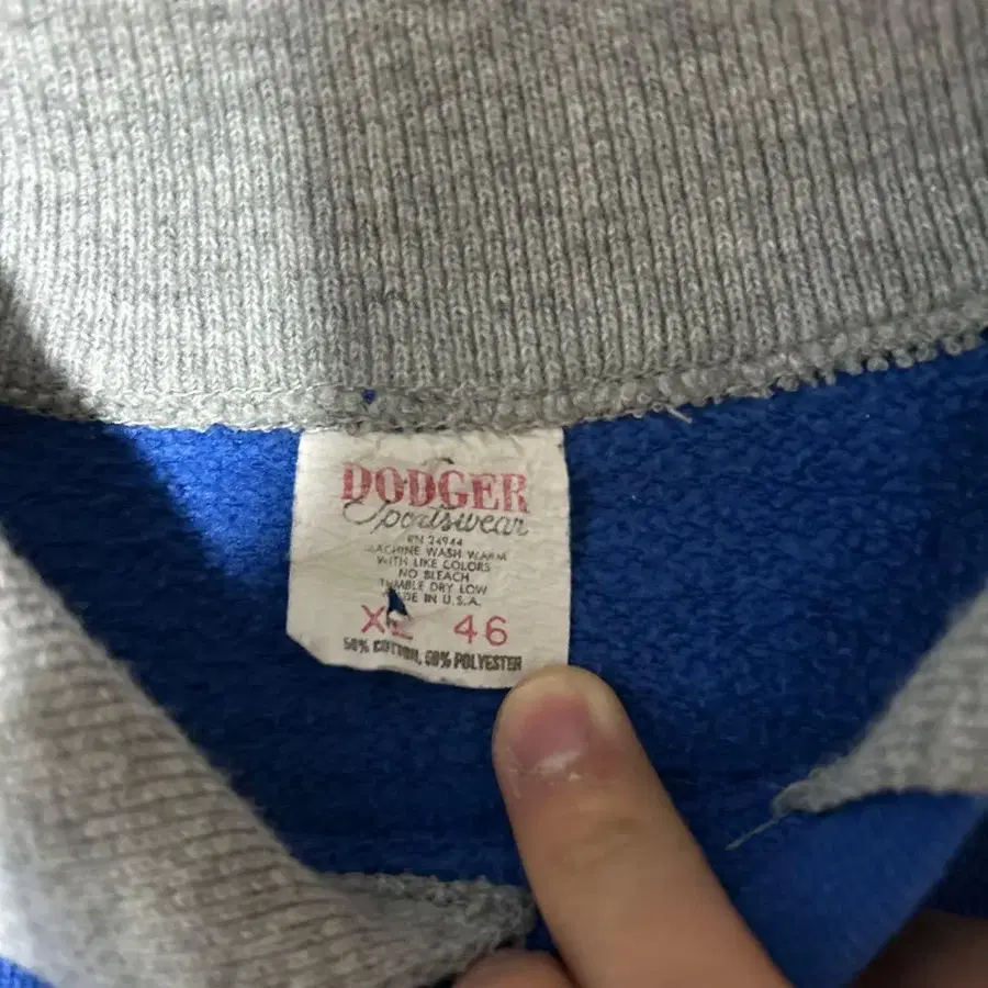 4번째 상품 이미지