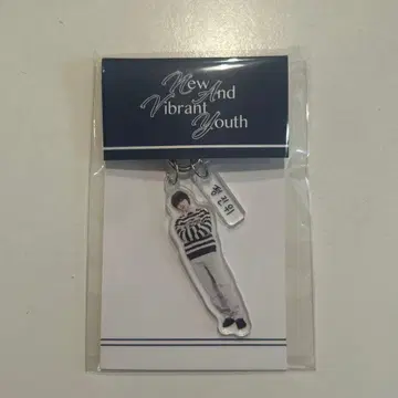 K-POP 아크릴 키링 스트라이프