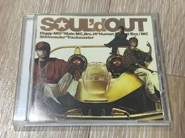 SOUL'd OUT 웨카피포 CD 사인 카드 포함