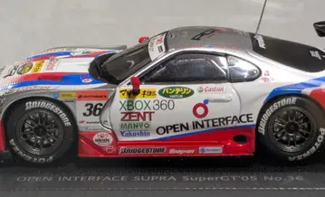 EBBRO OPEN INTERFACE SUPRA SuperGT05 #36