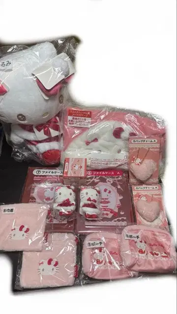 헬로키티 제일복권 컴플리트