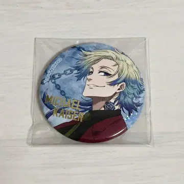 블루 록 미하엘 카이저 캔뱃지