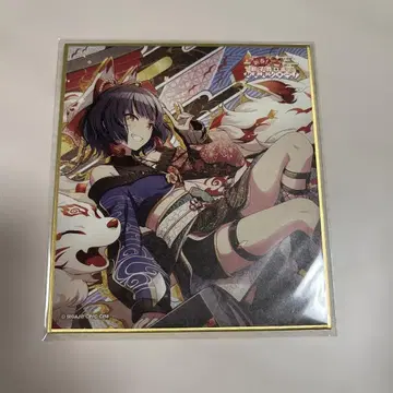 프로세카 신춘 사자춤 로봇의 설날 쇼! 시로이시 안 색지