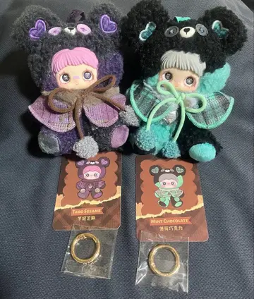 메이메이 타이니 베어 쿠키 타로 참깨 & 민트 초코